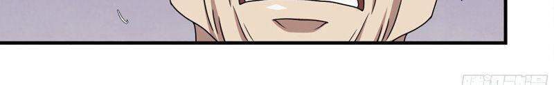 Tôi Chuyển Vàng Tại Mạt Thế Chap 236 - Next Chap 237