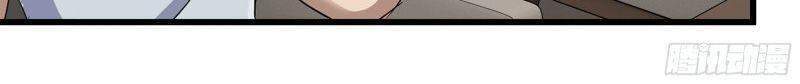 Tôi Chuyển Vàng Tại Mạt Thế Chap 236 - Next Chap 237