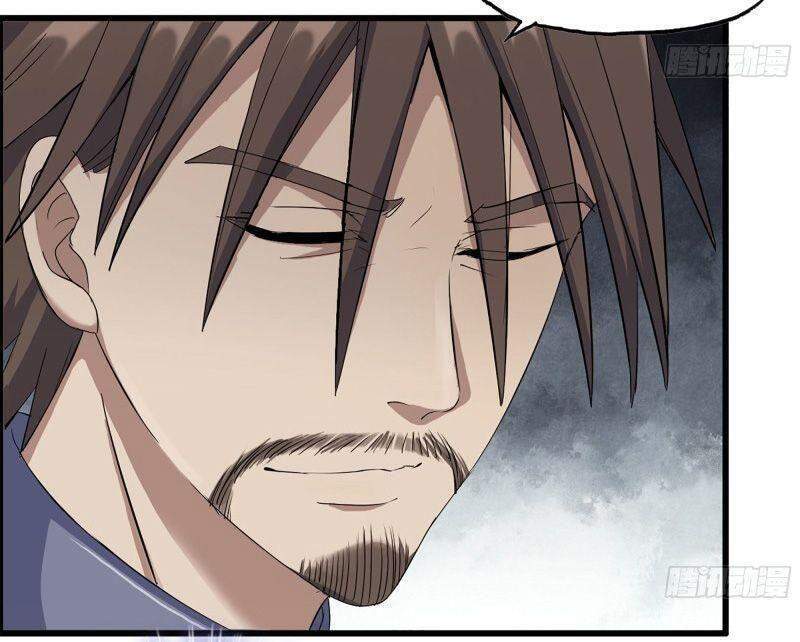 Tôi Chuyển Vàng Tại Mạt Thế Chap 237 - Next Chap 238