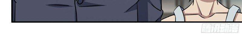 Tôi Chuyển Vàng Tại Mạt Thế Chap 237 - Next Chap 238