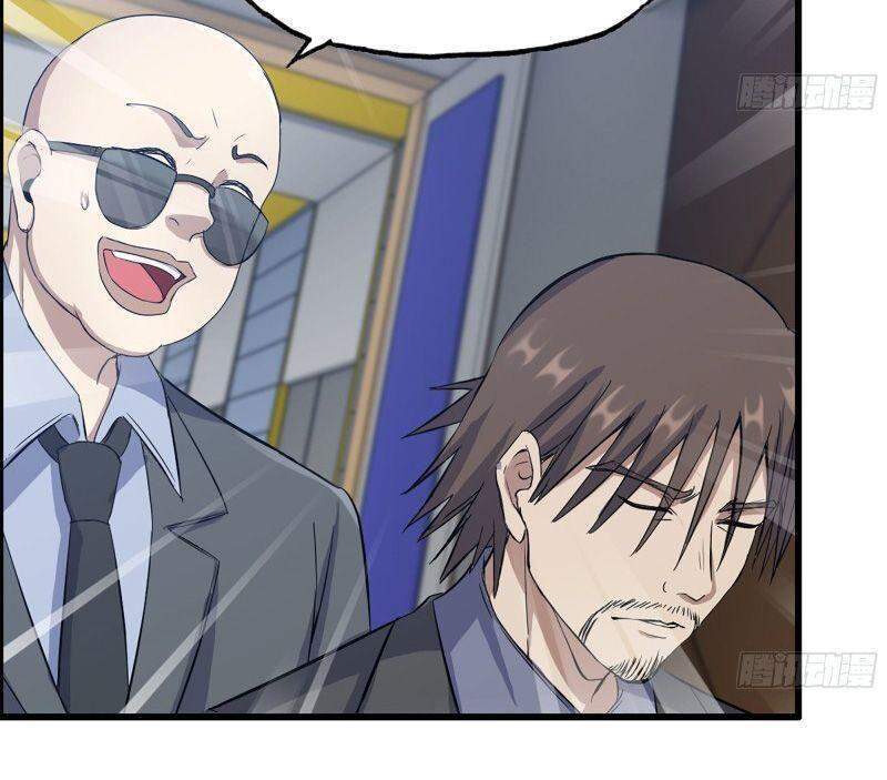 Tôi Chuyển Vàng Tại Mạt Thế Chap 237 - Next Chap 238