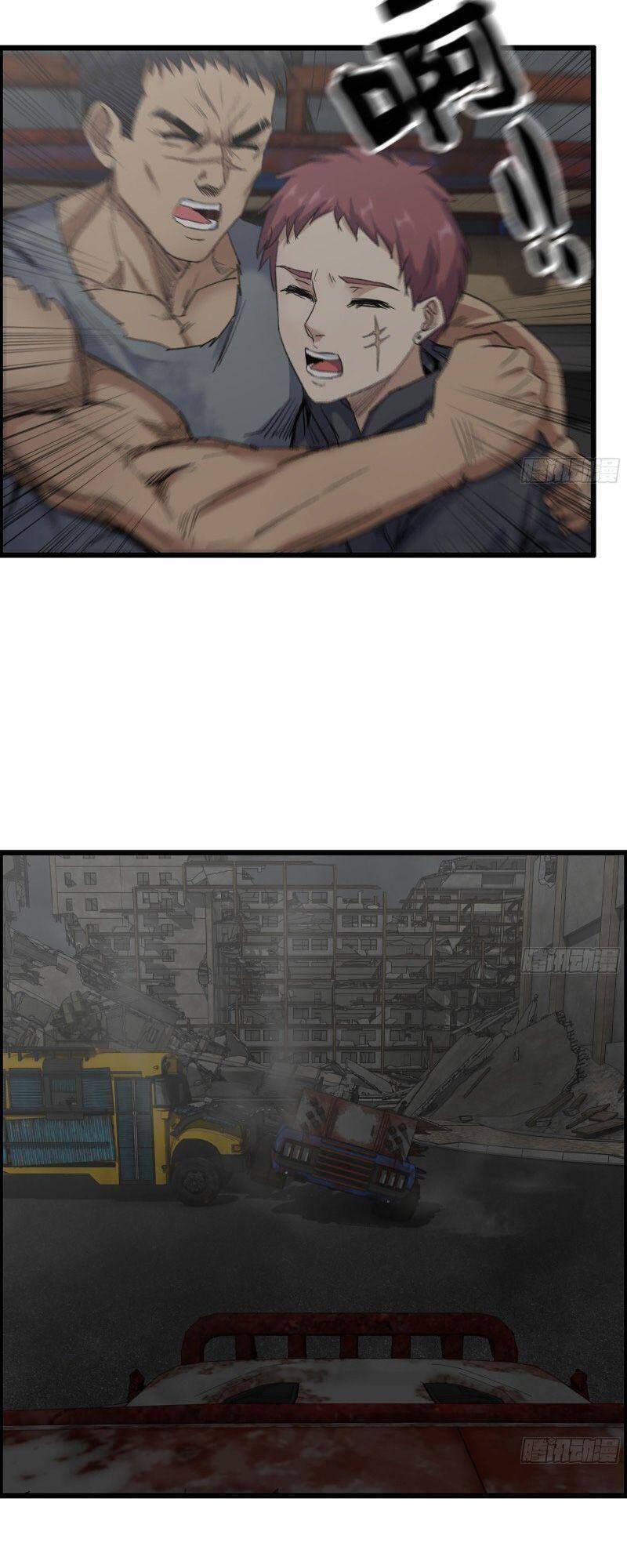 Tôi Chuyển Vàng Tại Mạt Thế Chap 288 - Next Chap 289