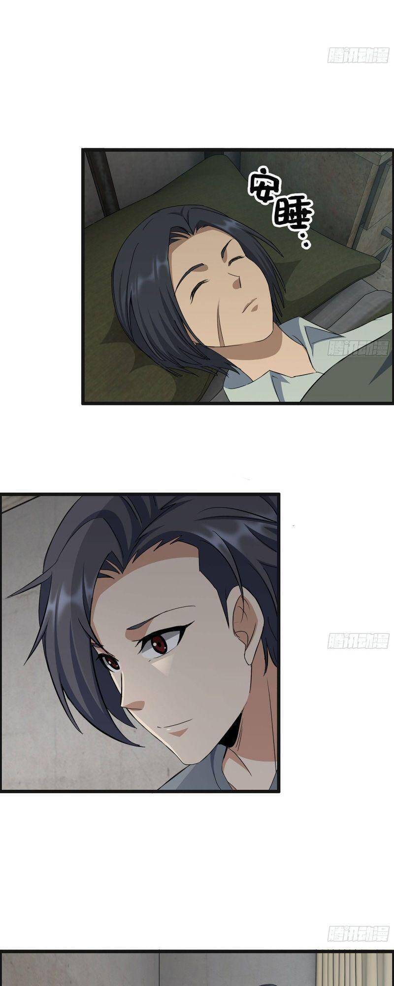 Tôi Chuyển Vàng Tại Mạt Thế Chap 309 - Next Chap 310