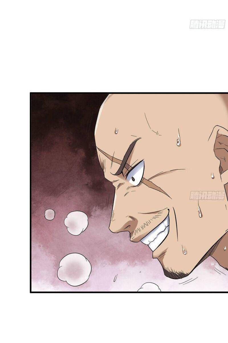 Tôi Chuyển Vàng Tại Mạt Thế Chap 312 - Next Chap 313