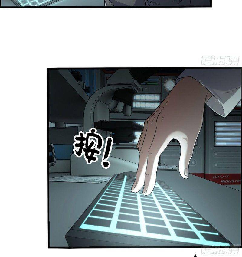 Tôi Chuyển Vàng Tại Mạt Thế Chap 314 - Next Chap 315