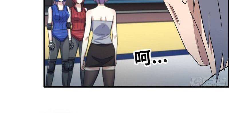 Tôi Chuyển Vàng Tại Mạt Thế Chap 339 - Next Chap 340