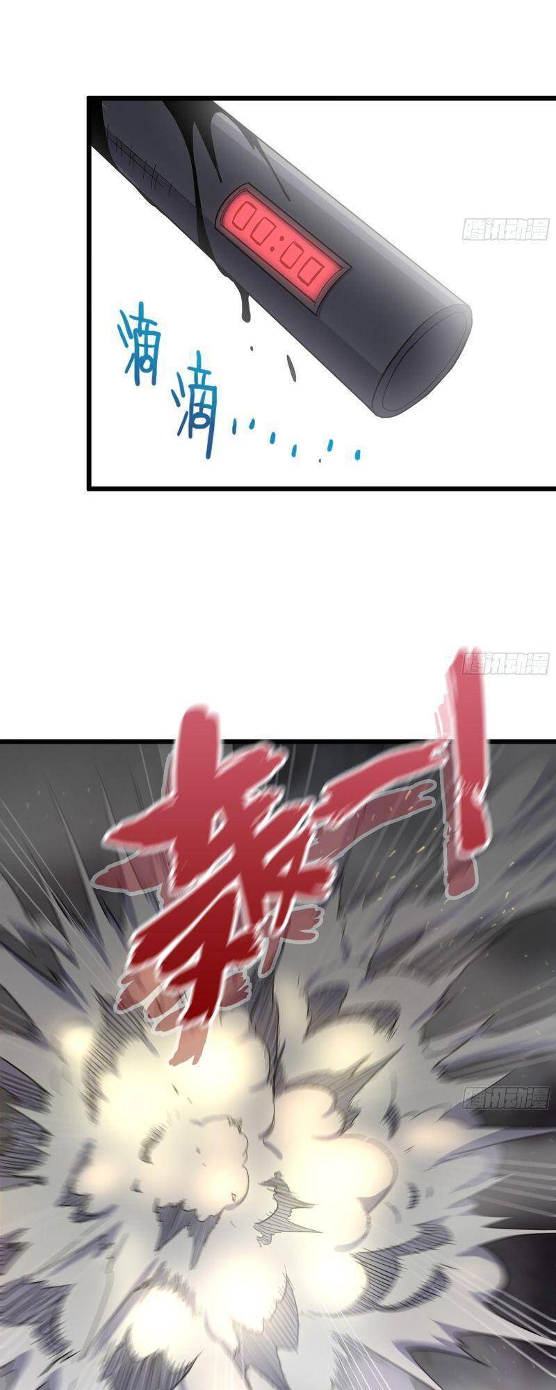 Tôi Chuyển Vàng Tại Mạt Thế Chap 341 - Next Chap 342