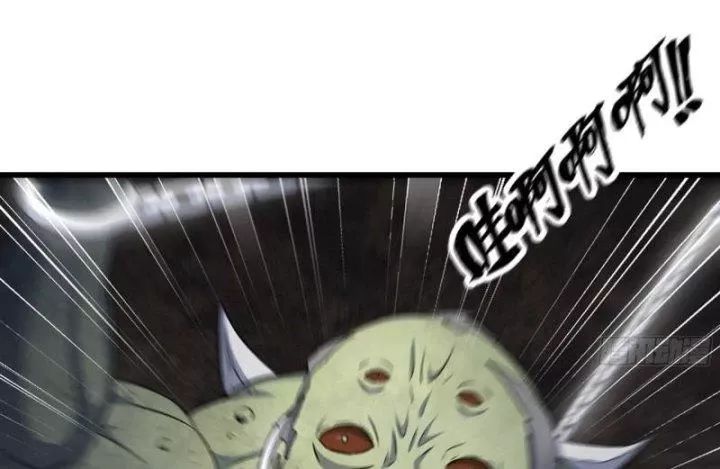 Tôi Chuyển Vàng Tại Mạt Thế Chap 468 - Next Chap 469
