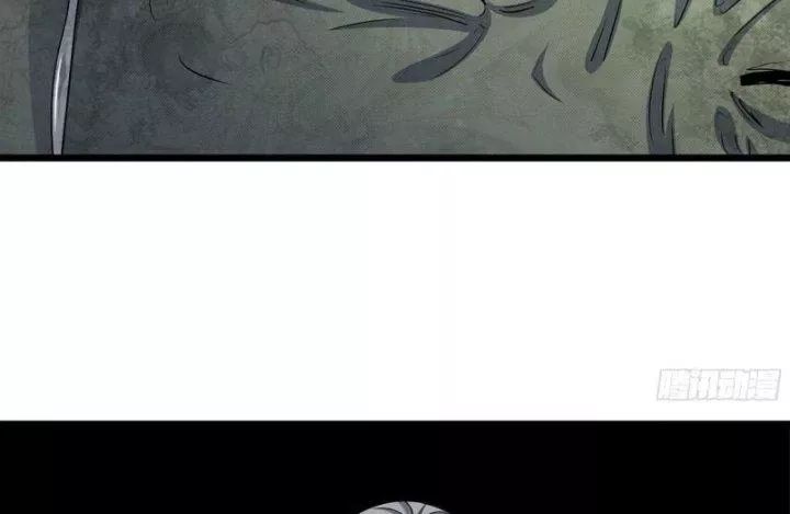 Tôi Chuyển Vàng Tại Mạt Thế Chap 468 - Next Chap 469