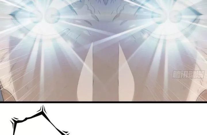 Tôi Chuyển Vàng Tại Mạt Thế Chap 468 - Next Chap 469