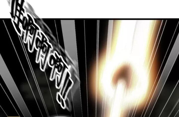 Tôi Chuyển Vàng Tại Mạt Thế Chap 468 - Next Chap 469