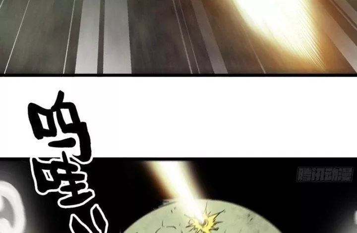 Tôi Chuyển Vàng Tại Mạt Thế Chap 468 - Next Chap 469