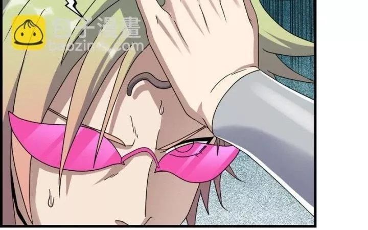 Tôi Chuyển Vàng Tại Mạt Thế Chap 468 - Next Chap 469