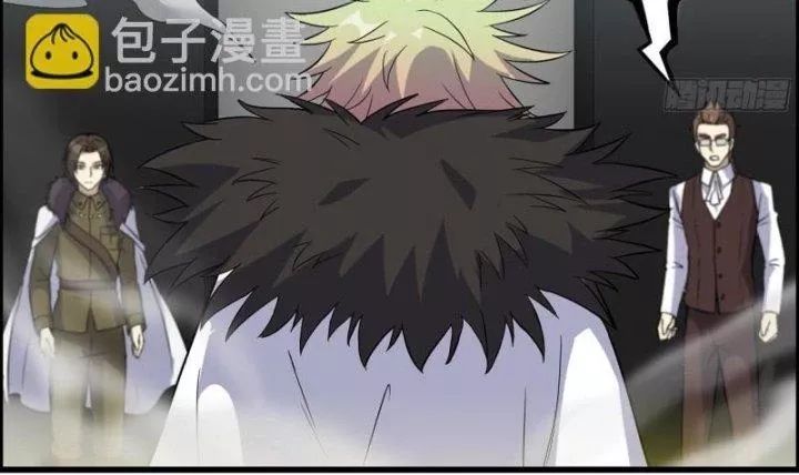 Tôi Chuyển Vàng Tại Mạt Thế Chap 470 - Next Chap 471