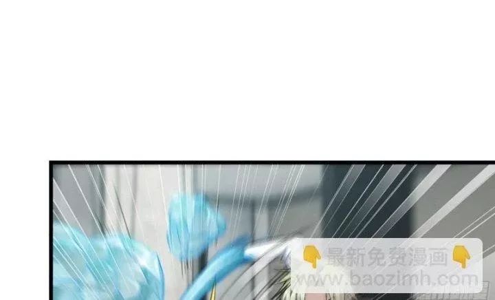 Tôi Chuyển Vàng Tại Mạt Thế Chap 470 - Next Chap 471