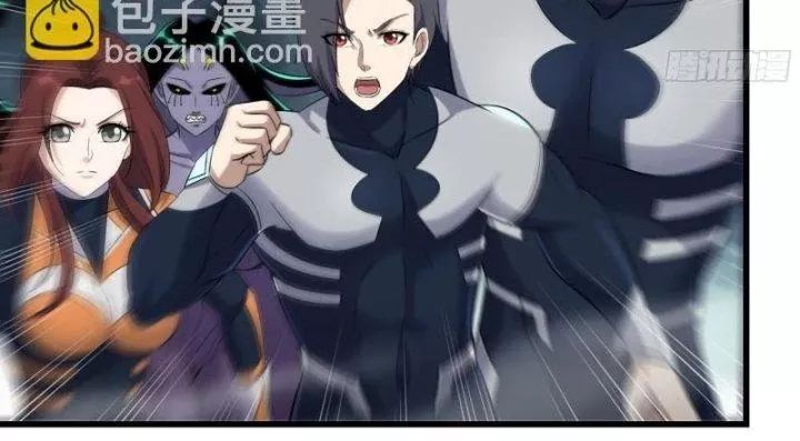 Tôi Chuyển Vàng Tại Mạt Thế Chap 470 - Next Chap 471