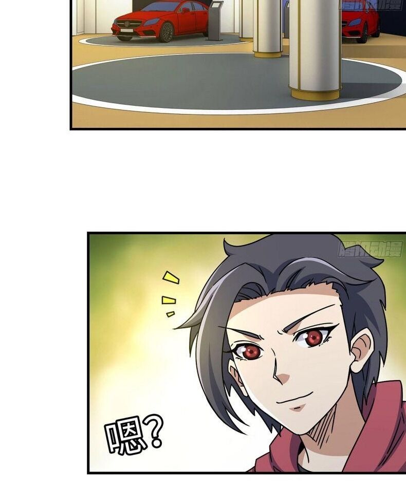 Tôi Chuyển Vàng Tại Mạt Thế Chap 51 - Next Chap 52