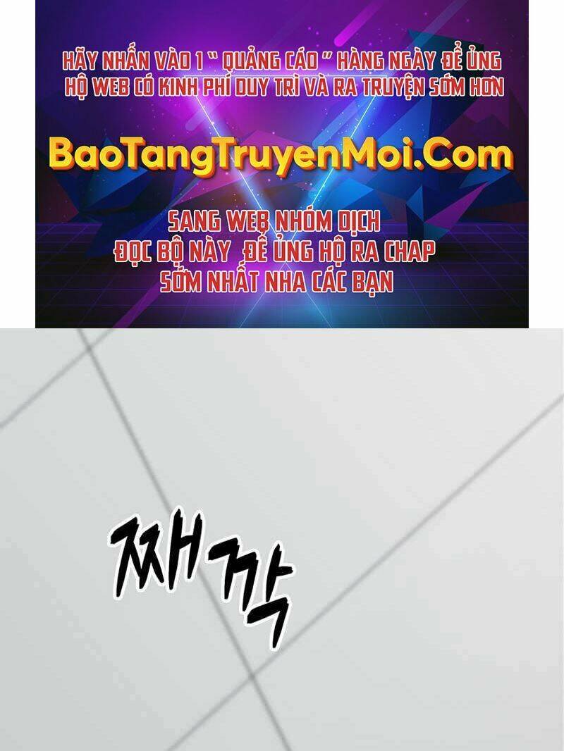 Tôi Có Đặc Tính Của Cấp Sss Nhưng Thích Sống Bình Thường Chap 1 - Next Chap 2