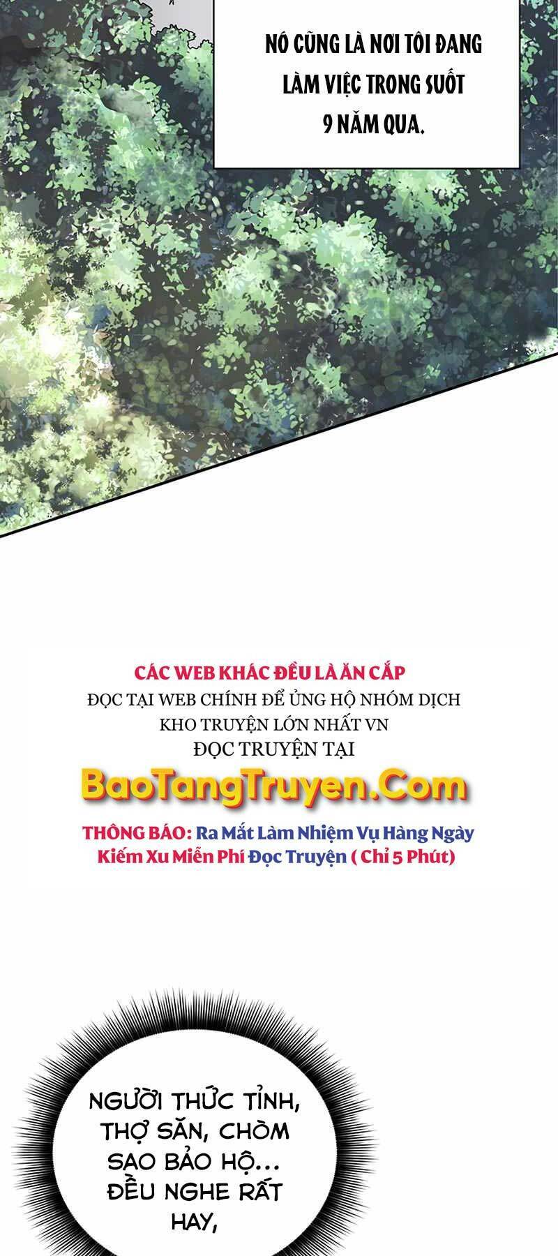 Tôi Có Đặc Tính Của Cấp Sss Nhưng Thích Sống Bình Thường Chap 1 - Next Chap 2