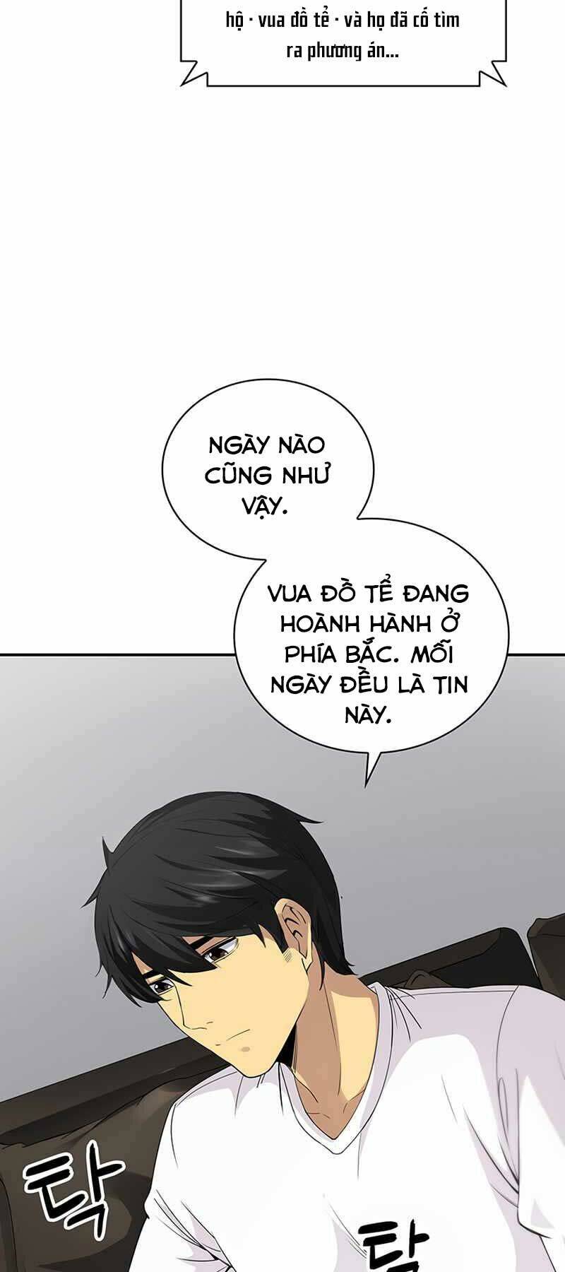 Tôi Có Đặc Tính Của Cấp Sss Nhưng Thích Sống Bình Thường Chap 1 - Next Chap 2