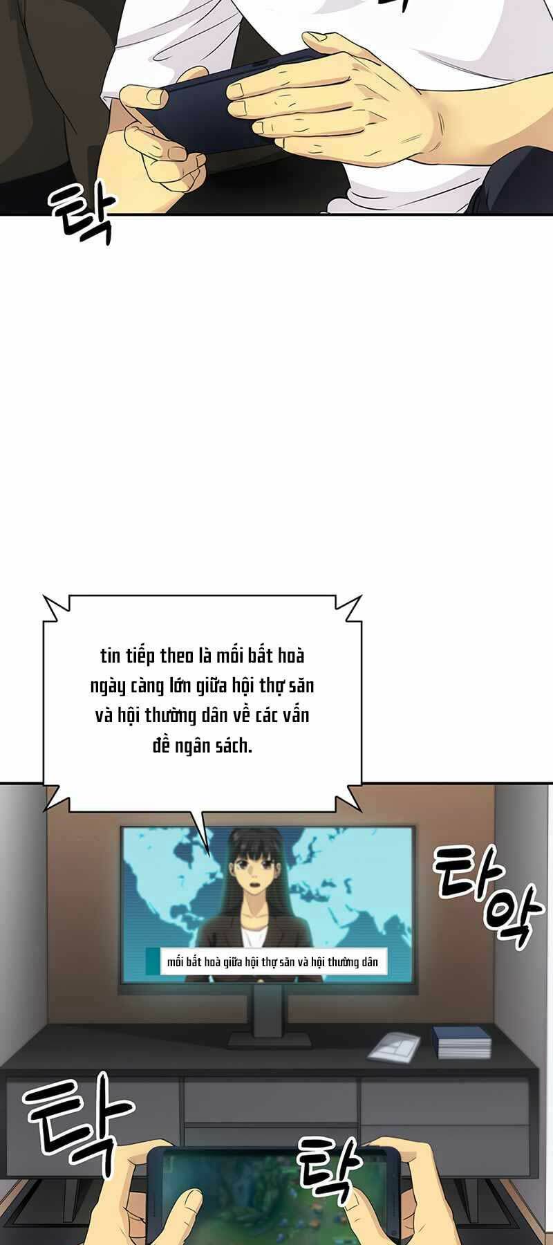 Tôi Có Đặc Tính Của Cấp Sss Nhưng Thích Sống Bình Thường Chap 1 - Next Chap 2