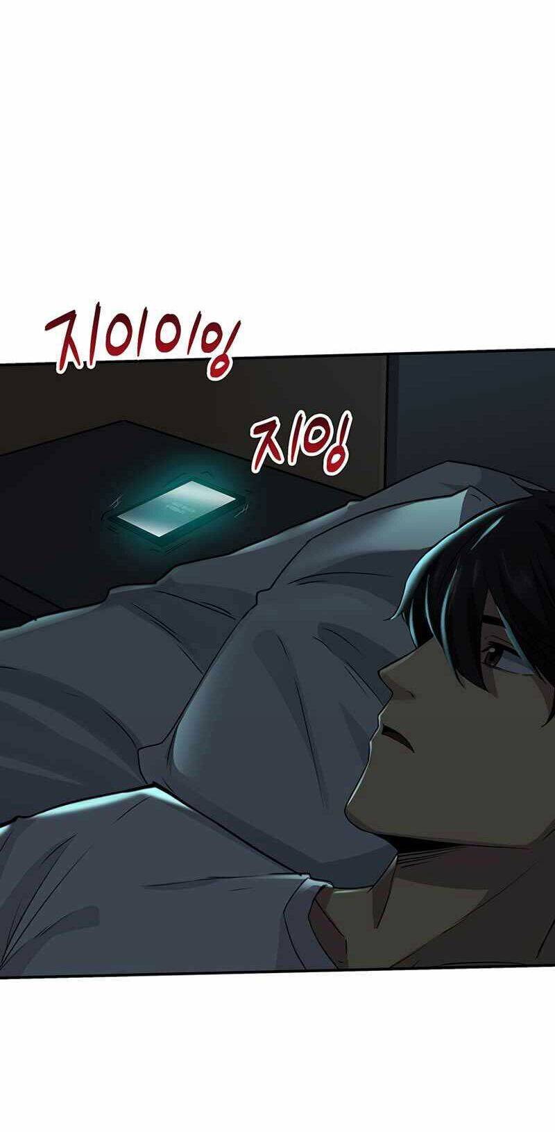 Tôi Có Đặc Tính Của Cấp Sss Nhưng Thích Sống Bình Thường Chap 1 - Next Chap 2