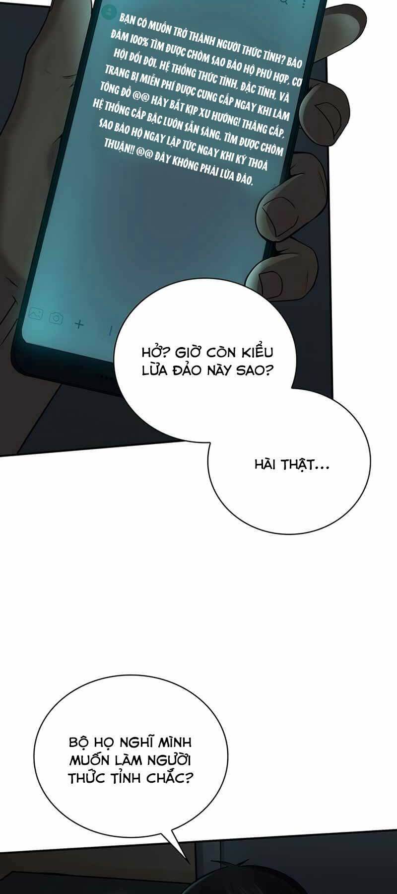 Tôi Có Đặc Tính Của Cấp Sss Nhưng Thích Sống Bình Thường Chap 1 - Next Chap 2