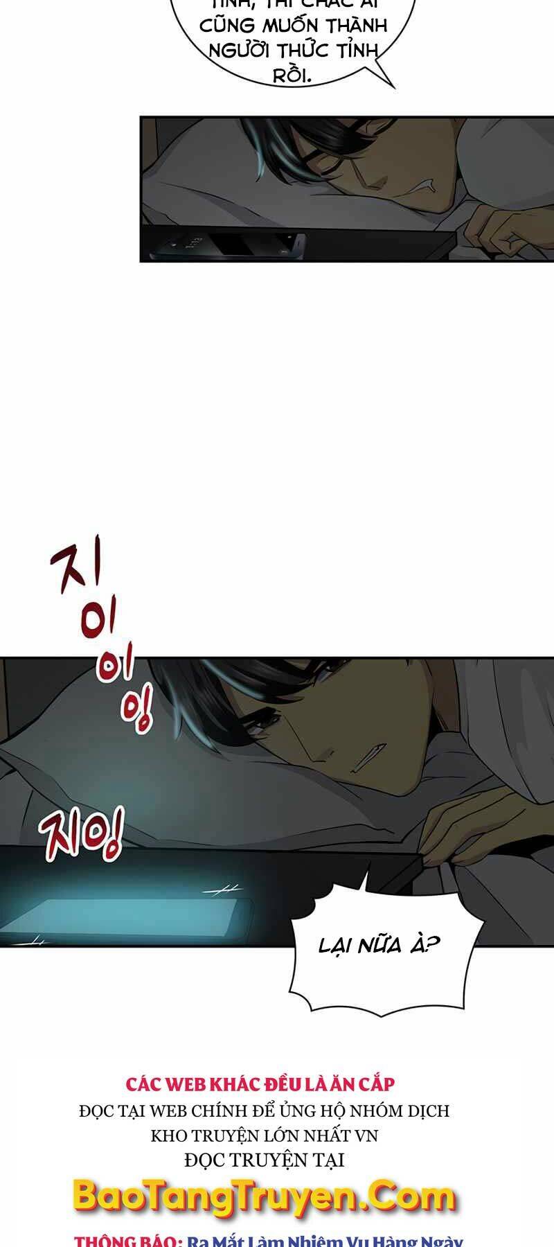 Tôi Có Đặc Tính Của Cấp Sss Nhưng Thích Sống Bình Thường Chap 1 - Next Chap 2
