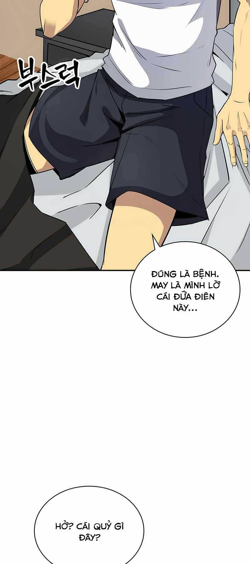 Tôi Có Đặc Tính Của Cấp Sss Nhưng Thích Sống Bình Thường Chap 1 - Next Chap 2