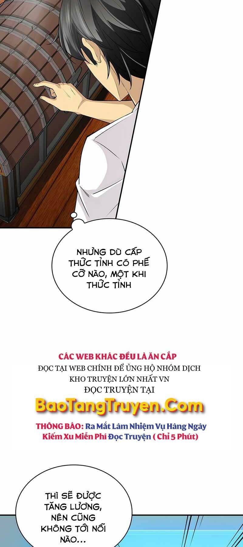Tôi Có Đặc Tính Của Cấp Sss Nhưng Thích Sống Bình Thường Chap 1 - Next Chap 2
