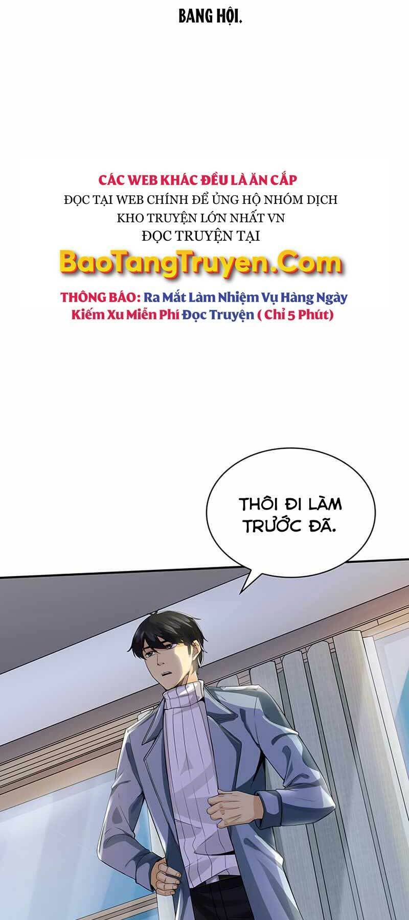 Tôi Có Đặc Tính Của Cấp Sss Nhưng Thích Sống Bình Thường Chap 1 - Next Chap 2
