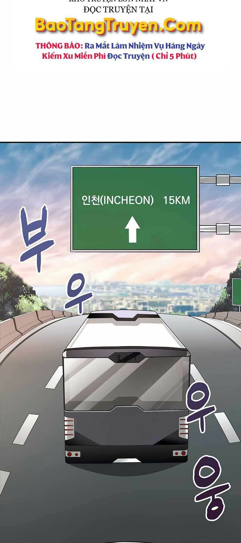 Tôi Có Đặc Tính Của Cấp Sss Nhưng Thích Sống Bình Thường Chap 1 - Next Chap 2