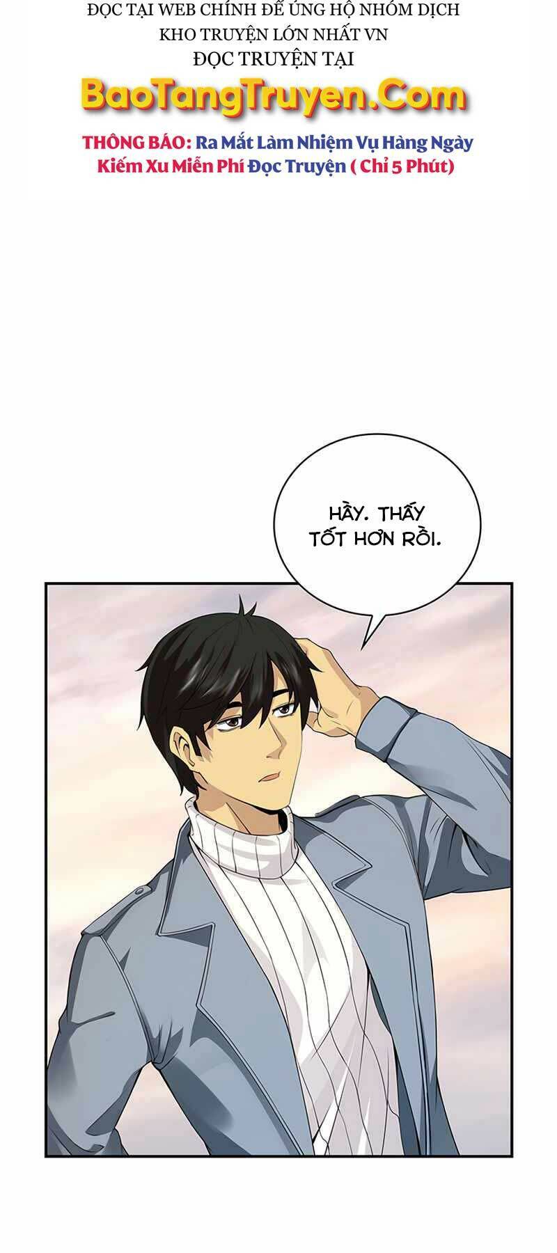 Tôi Có Đặc Tính Của Cấp Sss Nhưng Thích Sống Bình Thường Chap 1 - Next Chap 2