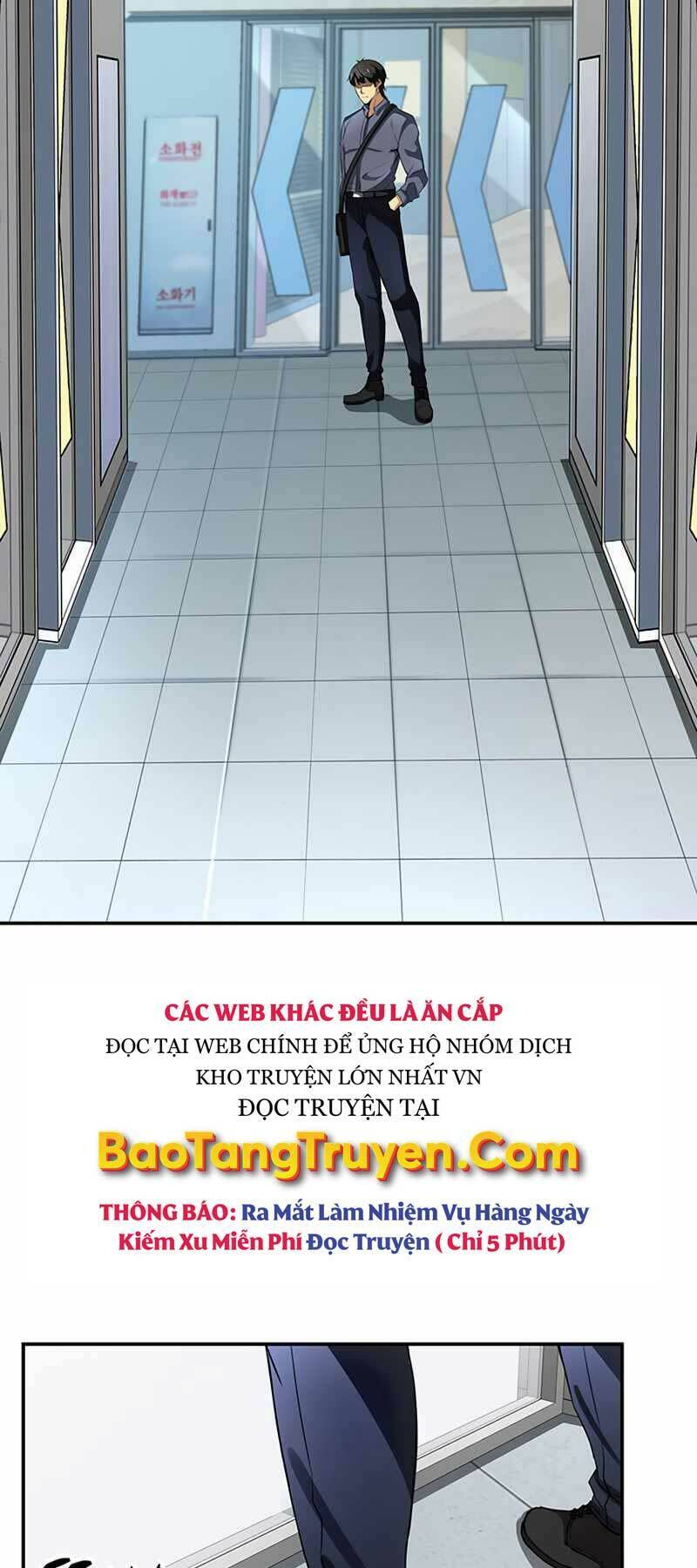 Tôi Có Đặc Tính Của Cấp Sss Nhưng Thích Sống Bình Thường Chap 1 - Next Chap 2