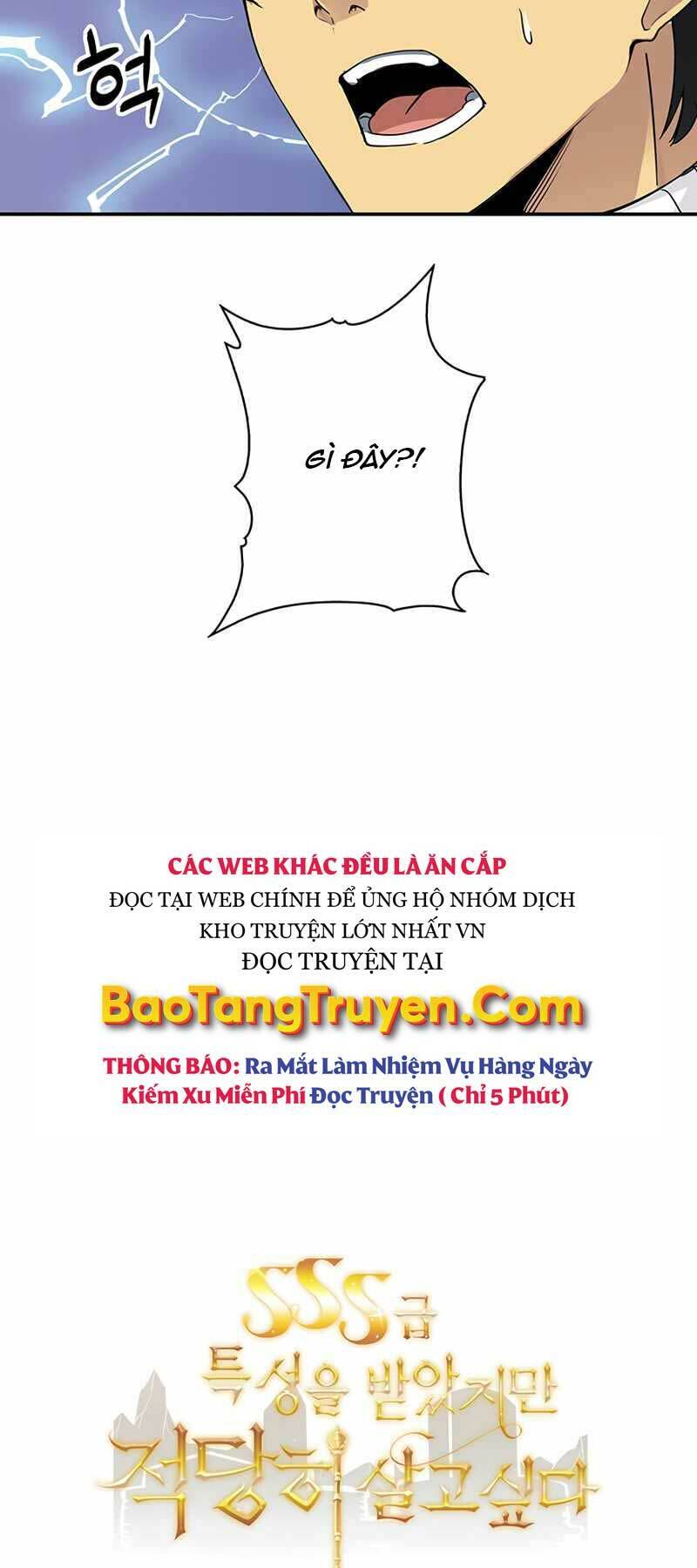 Tôi Có Đặc Tính Của Cấp Sss Nhưng Thích Sống Bình Thường Chap 1 - Next Chap 2