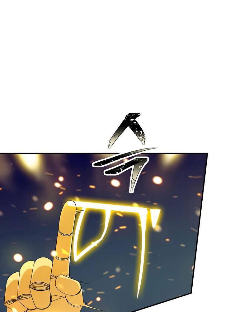 Tôi Có Đặc Tính Của Cấp Sss Nhưng Thích Sống Bình Thường Chap 24 - Next Chap 25