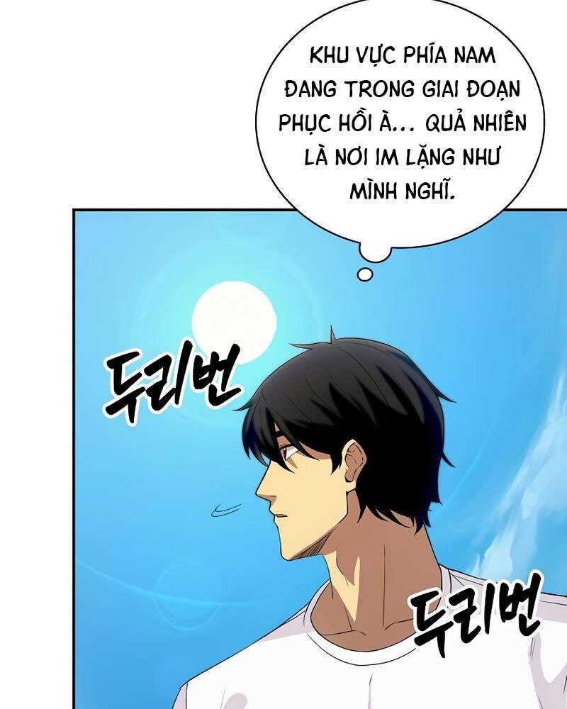 Tôi Có Đặc Tính Của Cấp Sss Nhưng Thích Sống Bình Thường Chap 24 - Next Chap 25