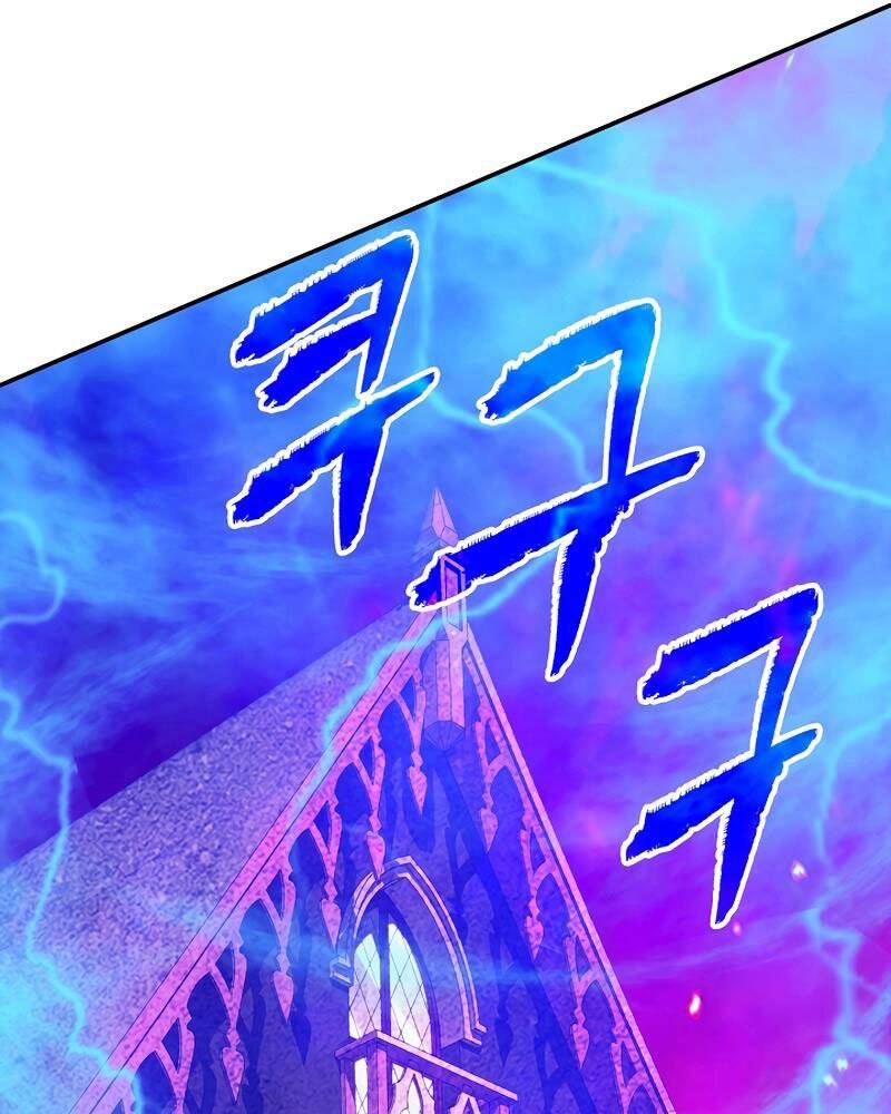 Tôi Có Đặc Tính Của Cấp Sss Nhưng Thích Sống Bình Thường Chap 24 - Next Chap 25