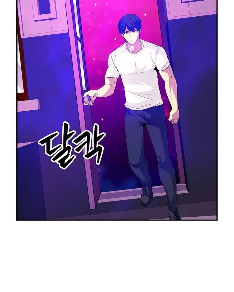 Tôi Có Đặc Tính Của Cấp Sss Nhưng Thích Sống Bình Thường Chap 24 - Next Chap 25