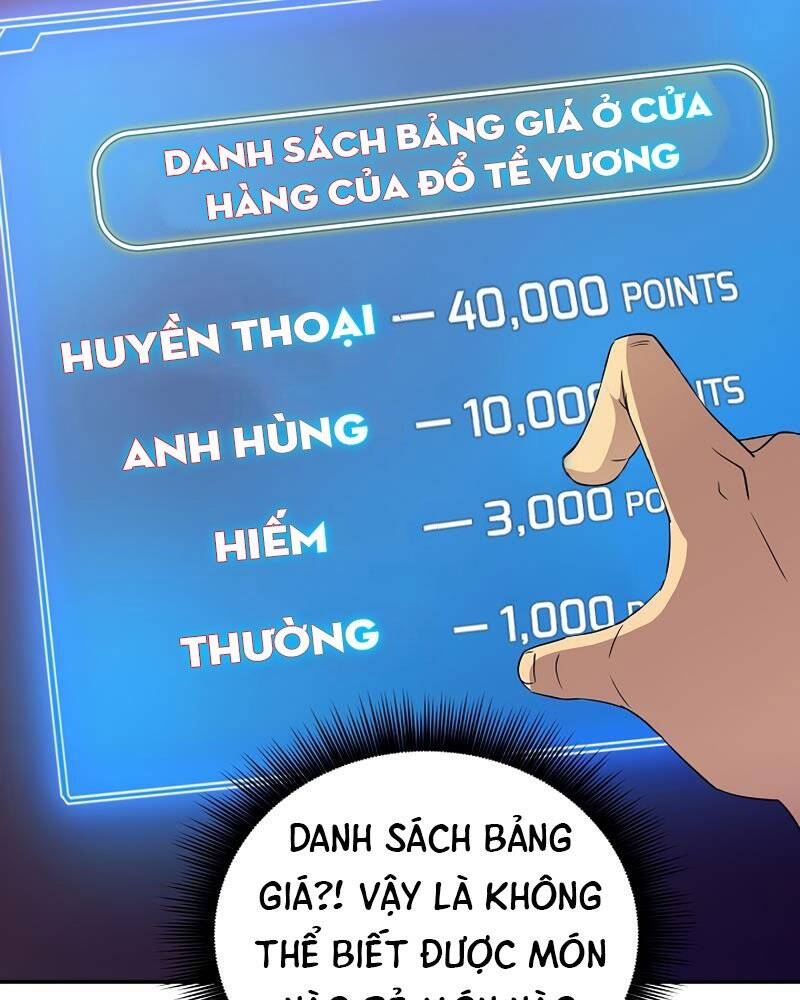 Tôi Có Đặc Tính Của Cấp Sss Nhưng Thích Sống Bình Thường Chap 24 - Next Chap 25