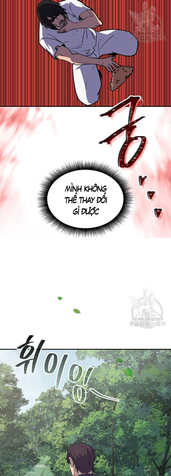 Tôi Có Đặc Tính Của Cấp Sss Nhưng Thích Sống Bình Thường Chap 34 - Next Chap 35