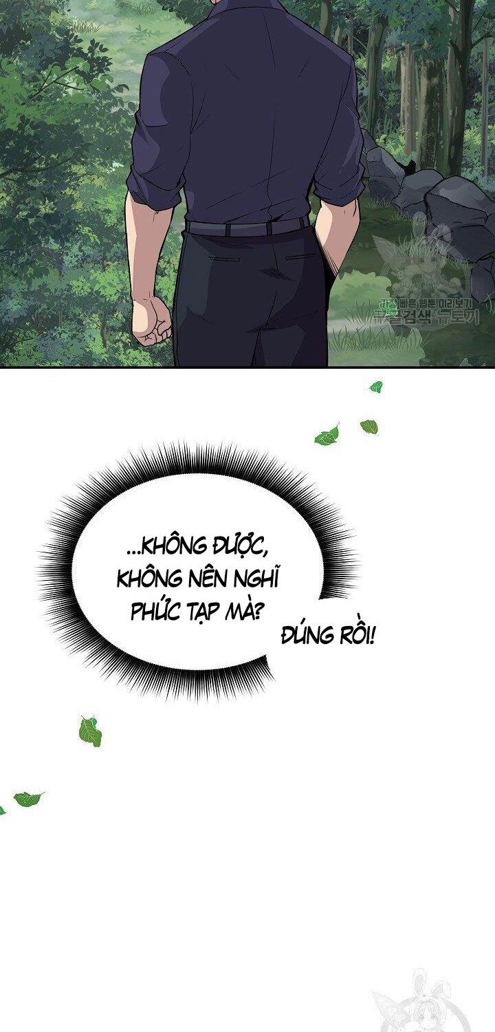 Tôi Có Đặc Tính Của Cấp Sss Nhưng Thích Sống Bình Thường Chap 34 - Next Chap 35