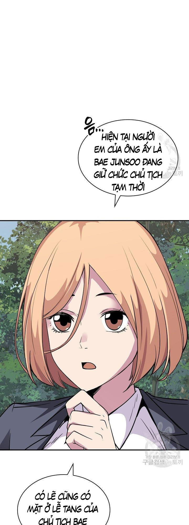 Tôi Có Đặc Tính Của Cấp Sss Nhưng Thích Sống Bình Thường Chap 34 - Next Chap 35
