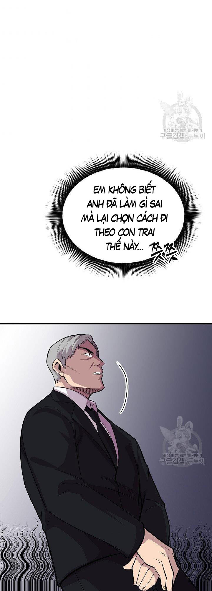 Tôi Có Đặc Tính Của Cấp Sss Nhưng Thích Sống Bình Thường Chap 34 - Next Chap 35