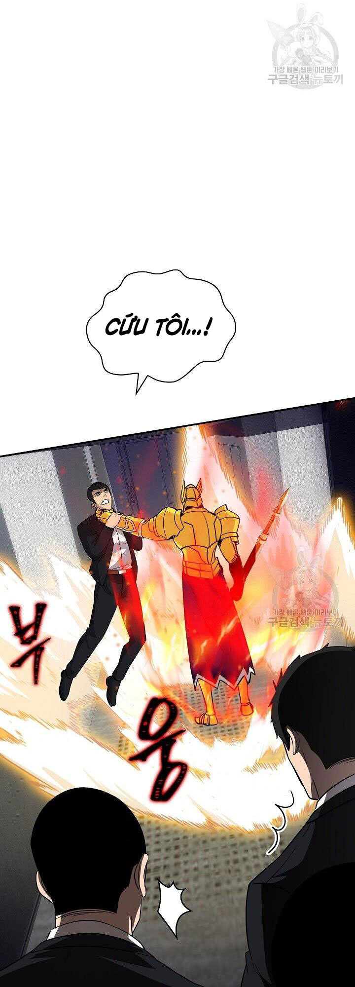 Tôi Có Đặc Tính Của Cấp Sss Nhưng Thích Sống Bình Thường Chap 34 - Next Chap 35