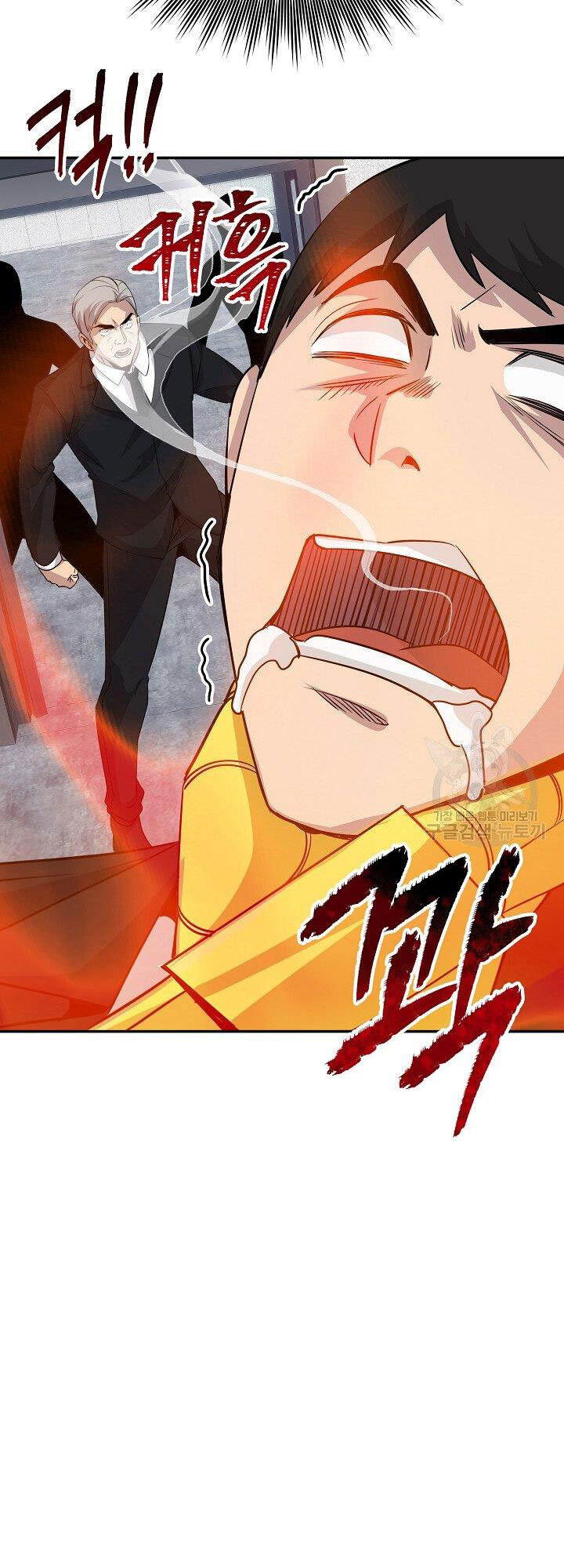 Tôi Có Đặc Tính Của Cấp Sss Nhưng Thích Sống Bình Thường Chap 34 - Next Chap 35