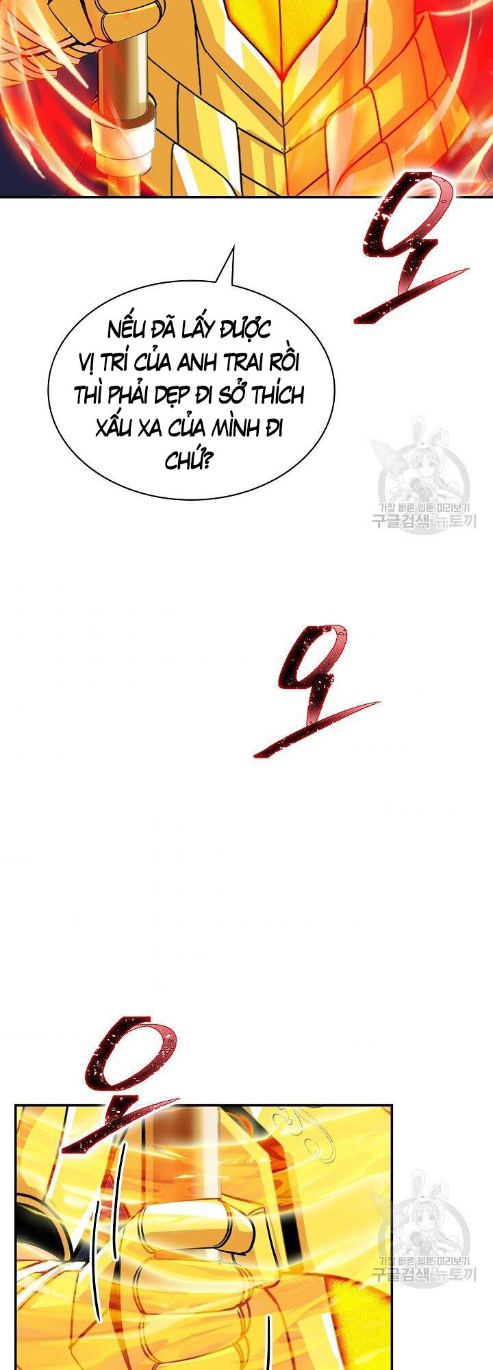 Tôi Có Đặc Tính Của Cấp Sss Nhưng Thích Sống Bình Thường Chap 34 - Next Chap 35