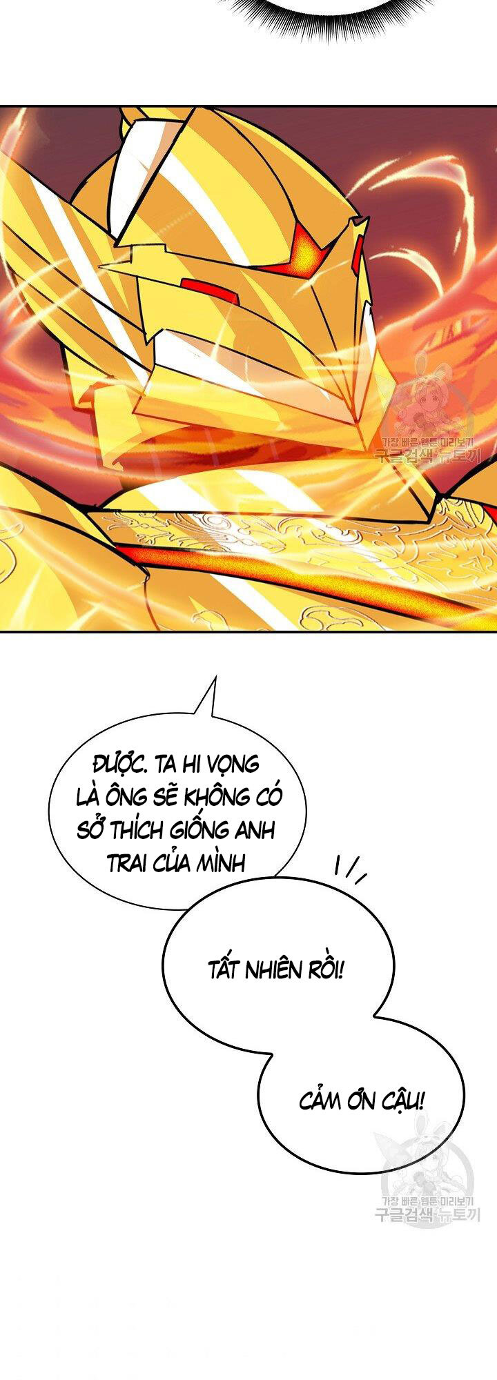 Tôi Có Đặc Tính Của Cấp Sss Nhưng Thích Sống Bình Thường Chap 34 - Next Chap 35