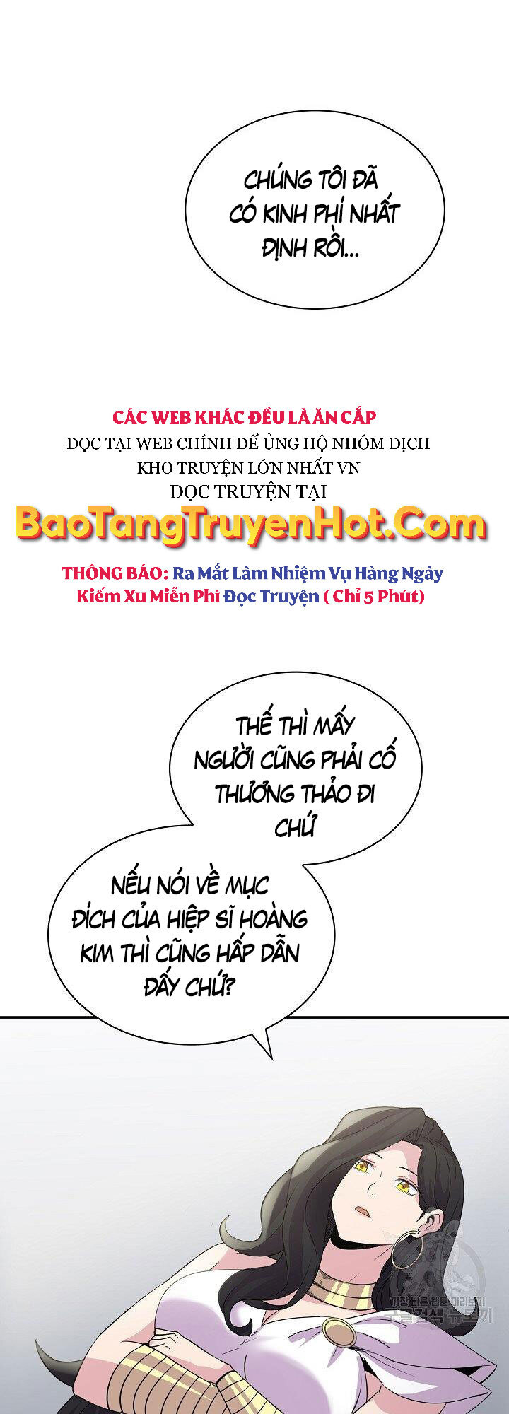 Tôi Có Đặc Tính Của Cấp Sss Nhưng Thích Sống Bình Thường Chap 34 - Next Chap 35