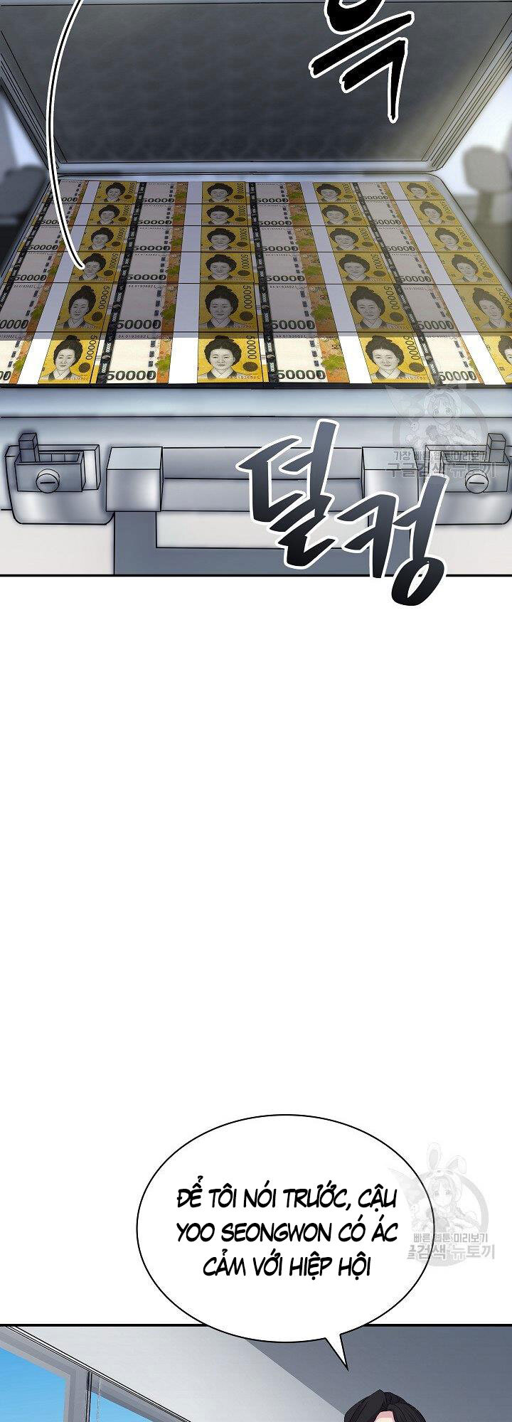 Tôi Có Đặc Tính Của Cấp Sss Nhưng Thích Sống Bình Thường Chap 34 - Next Chap 35